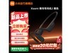 СXiaomiǴ2Żݼ594Ԫ