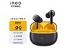 iQOO TWS 1i84.15Ԫ
