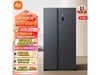 ׼MIJIA BCD - 610WMSA1286Ԫ