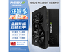 RX6600XT 8GսOCԿ2099Ԫ