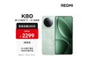 K80 5Gֻʱػݣּ1816Ԫ