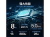 ˶ASUS PN546599Ԫֱ1319Ԫ