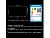 С��L85RC-RX 85Ӣ��Mini LED����ֱ��920Ԫ