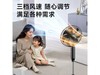 MPF - DL4029ȾŻݵ68.27Ԫ