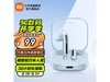 С׺Buds 689Ԫ