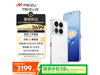 MEIZU 22 5Gֱֻ500Ԫ