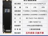  990 EVO Plus 1TB ֱ̬ 240 Ԫ