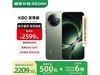 K805Gֻ٣2353Ԫ