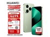 ΪPura 80 12GB+256GB˿һ