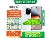 ҫGT Pro 5Gֱֻ900Ԫ