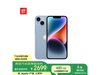 iPhone 14 128GB ɫʱػ