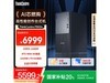 ThinkCentre P900cϷƵʱػ