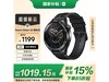 СXiaomi Watch S4ֱڲʺʱػ