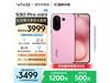 vivo S30 Pro mini 5Gݮһ
