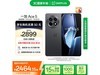 һAce 5 16GB+512GBȫٺڰͼ۹