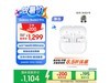 Galaxy Buds3 ProŻݼ976Ԫ