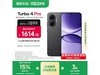 Turbo 4 Pro 5Gֻʱػݼ1495Ԫ