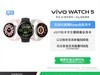 vivo WATCH5ֱèּ679Ԫ
