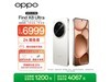 OPPO Find X8 Ultra 16+512GB¹AIֻʱŻ