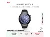 ΪWATCH5ֱʱػ2379Ԫ
