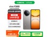 vivo Y300i 5Gɫ12GB+256GBһ