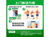 ҫƽX9 Pro 11.5Ӣ934Ԫ