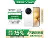 vivo X200 Pro mini 5Gֱֻü