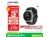 Galaxy Watch8 Classicʱһ