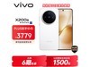 vivo X200s 5Gֱֻװһ