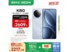 K80 5G16GB+512GBϫŻݼ2217Ԫ