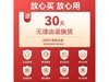 ΪAX3 Pro·ԭ179159