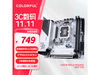 ߲ʺB760I729Ԫ
