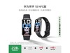 Ϊֻ 10 NFC ۵ 224.4 Ԫ