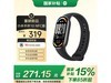 Сֻ10 NFC254Ԫ