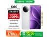 K80 5Gֻʱػ1699Ԫ