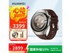 ΪAIֱWATCH5߶˿ʱػ2899Ԫ