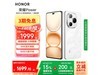ҫHONOR Power 5Gֻѩԭ1999Ԫػ