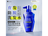 ŵ350ml˲ϴˮ39.9Ԫ