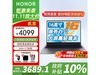ҫMagicBook X16ʱػ