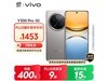 vivo Y300 Pro 5Gֻڴ棬1372Ԫ