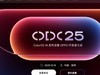 OPPO ColorOS 16߿ߴἴ