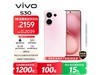 vivo S30ҷ5Gֻ1733Ԫ