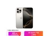 Apple iPhone 16 Pro Max 256GB ѽʱػ