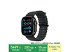 Apple Watch Ultra2Żݣּ5499Ԫ