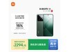 СXiaomi14 5Gֻʱػ