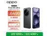 OPPO Find X8 UltraҰڰ澩Żݼ5999Ԫ