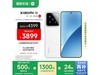 СXiaomi15 5Gֻɫ 8 12GB+512GB 3877Ԫ