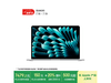 2025ƻMacBook Air 13ӢM4оƬᱡʼǱʱػ