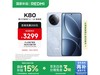 K80ʱػ2705Ԫ