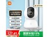 СXiaomį2KŻݼ127Ԫ